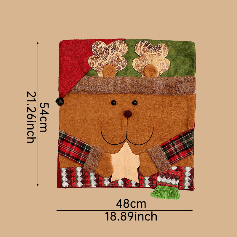 🔥2025 New Arrival 🔥Soft Christmas Themed Chair Cover