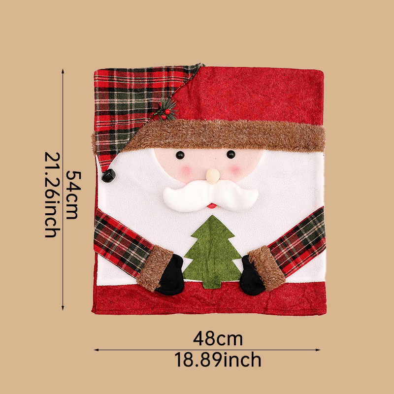 🔥2025 New Arrival 🔥Soft Christmas Themed Chair Cover
