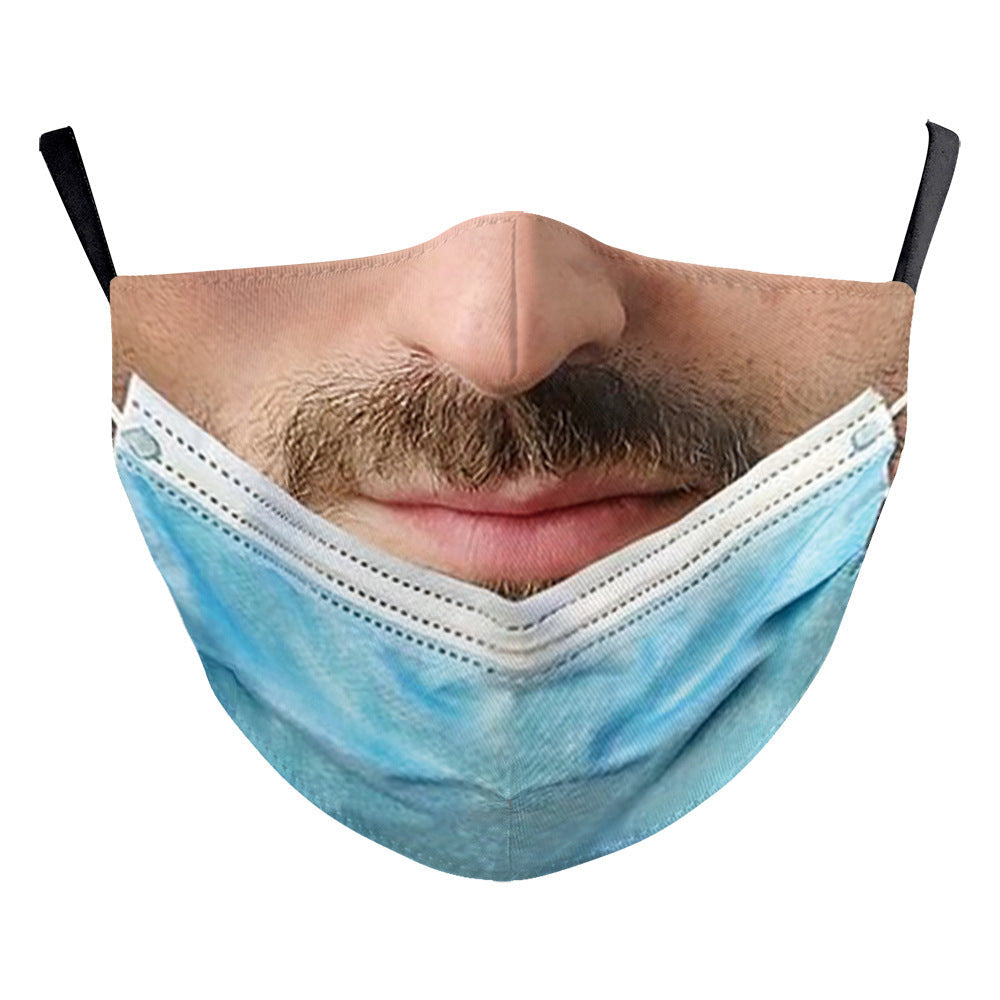 😷Funny mask: The Disguise That Breathes!